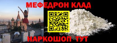 дистиллят марихуана Рязань