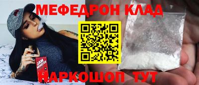 дистиллят марихуана Рязань