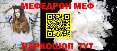 дистиллят марихуана Рязань