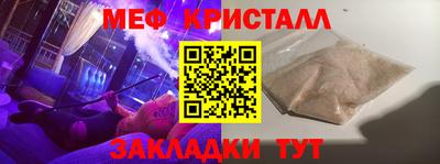 дистиллят марихуана Рязань