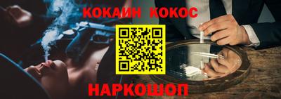 прущие грибы Рузаевка