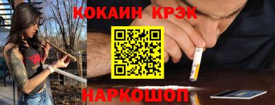 прущие грибы Рузаевка