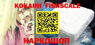 прущие грибы Рузаевка