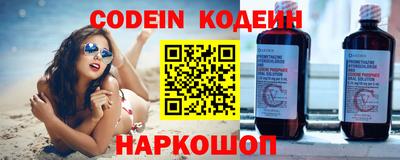 прущие грибы Рузаевка