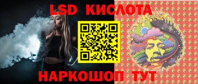 дистиллят марихуана Рязань