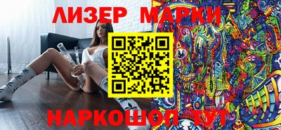 амфетамин Рыбинск