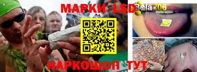 дистиллят марихуана Рязань