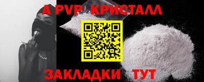 дистиллят марихуана Рязань