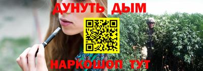 амфетамин Рыбинск