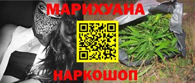 амфетамин Рыбинск