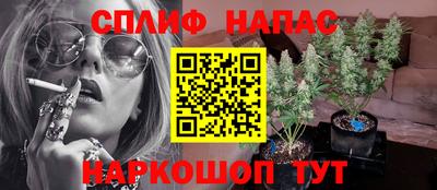 амфетамин Рыбинск
