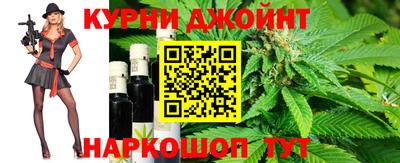 амфетамин Рыбинск