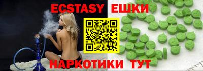 дистиллят марихуана Рязань