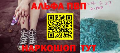 дистиллят марихуана Рязань