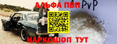прущие грибы Рузаевка