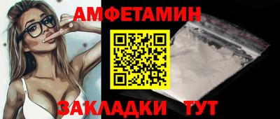 дистиллят марихуана Рязань
