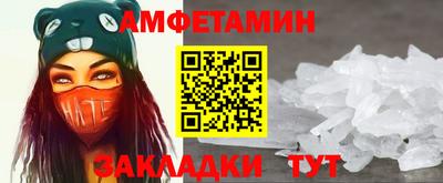 дистиллят марихуана Рязань