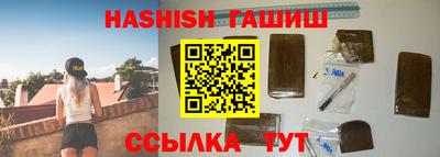 дистиллят марихуана Рязань