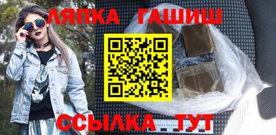 дистиллят марихуана Рязань