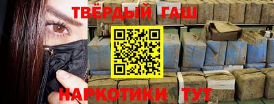 амфетамин Рыбинск
