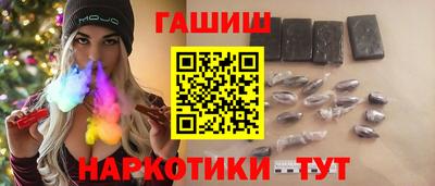 прущие грибы Рузаевка