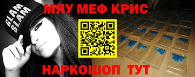 прущие грибы Рузаевка