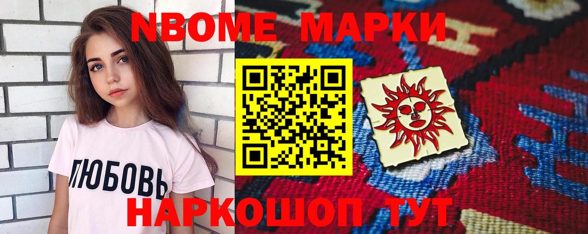 LSD-25 экстази  Вход с VPN  Лсд 25 экстази ecstasy  Шали  ЛСД экстази кислота 